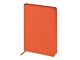 Ежедневник А5 датированный "Megapolis Color" 2026, оранжевый