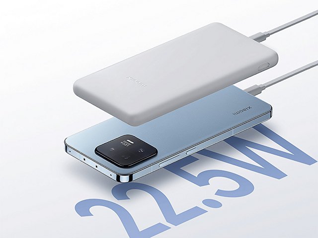 Внешний аккумулятор Xiaomi Power Bank  22.5W Lite, 10000 мАч — фото 6