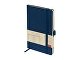 Блокнот А5  "City Flex" на резинке, синий (Р)