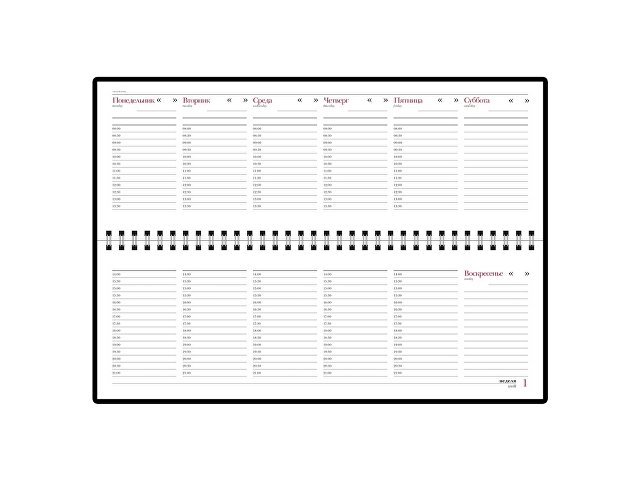 Планинг недатированный «Sidney Nebraska» thumbnail