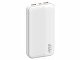 Портативный внешний аккумулятор SM20000 White (Р)
