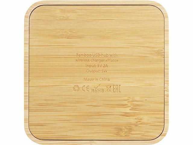 USB-хаб с беспроводной зарядкой из бамбука «Plato», 5 Вт thumbnail