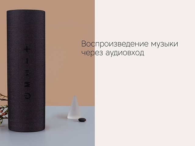 Портативная колонка «Mysound Orion» thumbnail