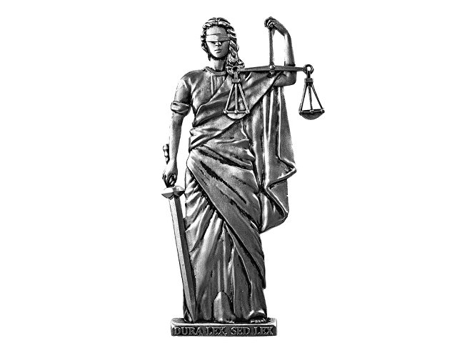 Набор со штофом «Юридический» thumbnail