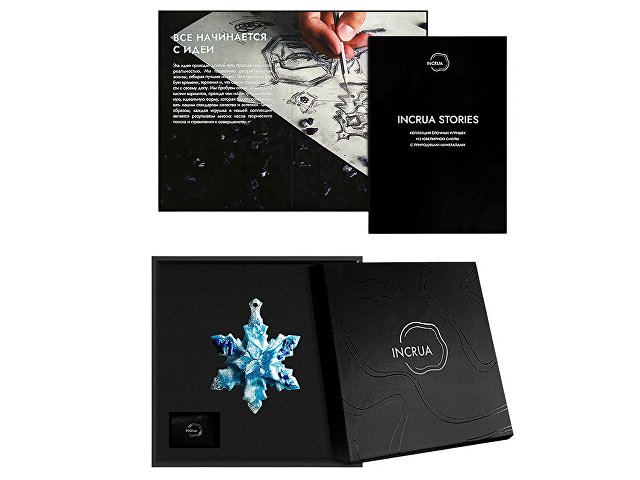 Елочная игрушка Снежинка thumbnail