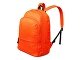 Рюкзак "Rendy", оранжевый