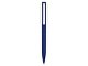 Ручка шариковая пластиковая "Bon" с покрытием soft touch, темно-синий
