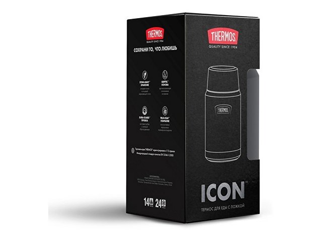 Термос «IS-301», 710 мл thumbnail