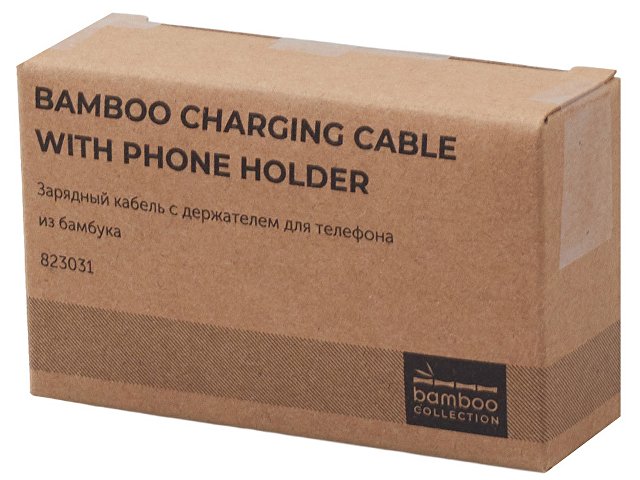 Универсальный кабель с подставкой 4-в-1 «Unicable»