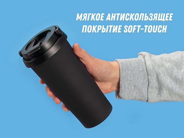 Вакуумная термокружка «Grant», soft-touch, тубус thumbnail