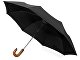 Зонт складной "Cary", полуавтоматический, 3 сложения, с чехлом, черный