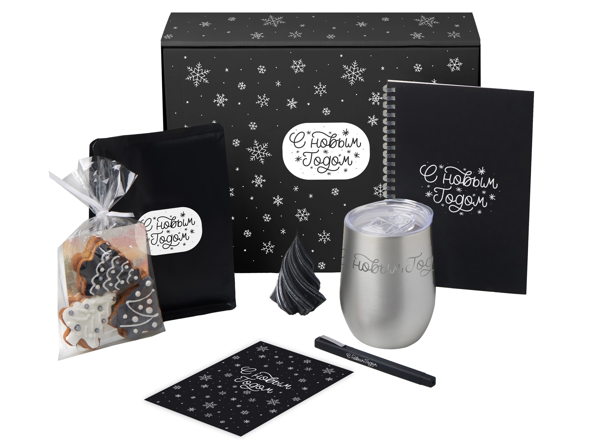 Подарочный набор «Re:Start» с термокружкой, кофе и блокнотом