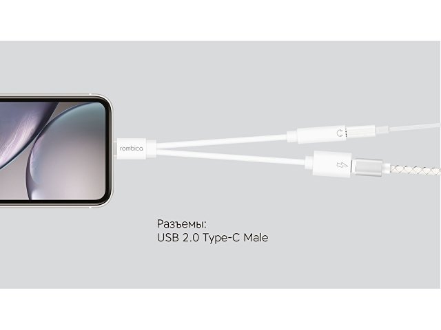 Переходник Type-C Adapter 3.5C thumbnail