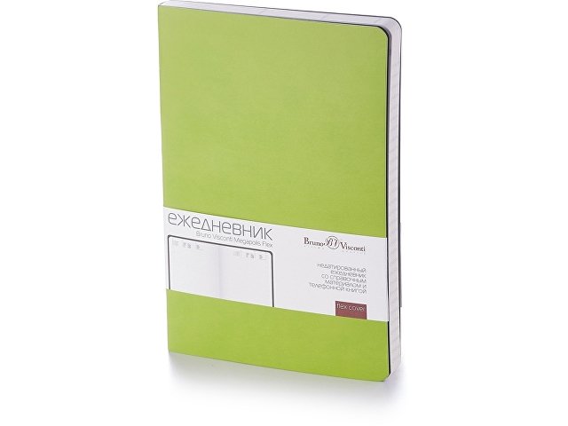 Ежедневник недатированный А5 «Megapolis Flex» thumbnail