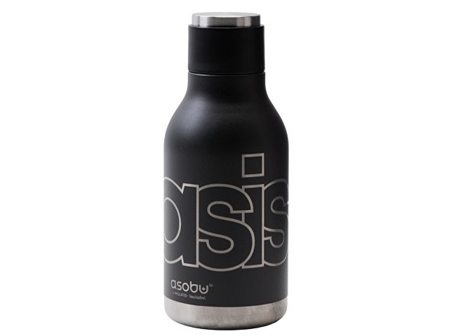 Термос «URBAN» с гравировкой thumbnail