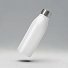 Вакуумная термобутылка "Brottle", белый