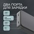 Внешний АКБ NRG Turbo S 20000 mAh, 20Вт, графит, Deppa