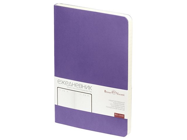 Ежедневник недатированный А5 «Megapolis Velvet Flex»