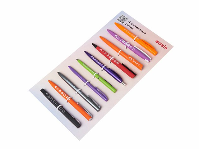 Промо-сет пластиковых ручек 2.0 thumbnail