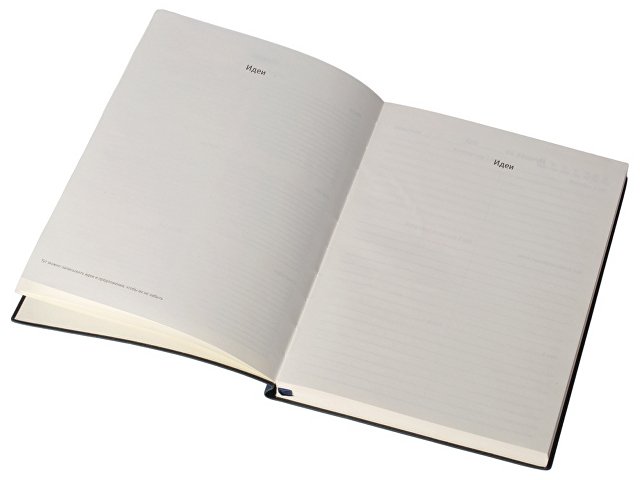 Бизнес блокнот А5 «Supreme» thumbnail