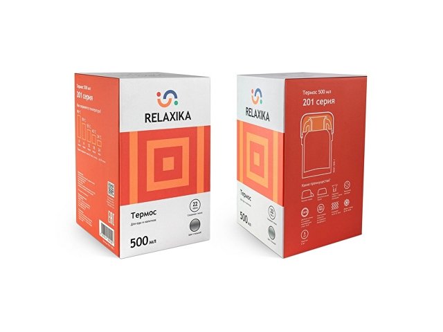 Термос Relaxika универсальный для еды и напитков «201»