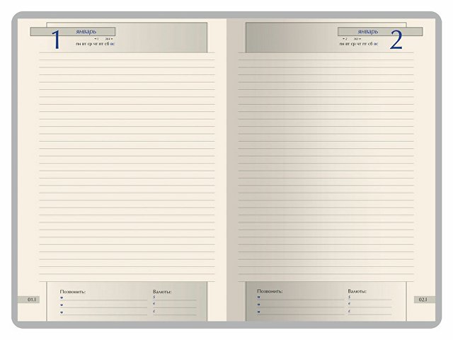 Ежедневник полудатированный А5 «Windsor» thumbnail