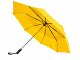 Зонт-автомат складной Кэнопи, желтый