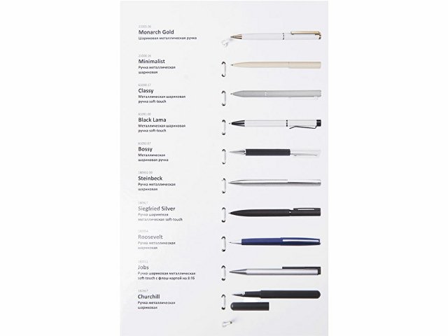 Промо-сет Lettertone 2.0 thumbnail