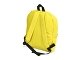 Рюкзак "Спектр", желтый (459C)