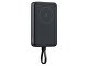 Внешний аккумулятор с кабелем Xiaomi 33W Magnetic Power Bank 10000mAh (Integrated Cable) Gray