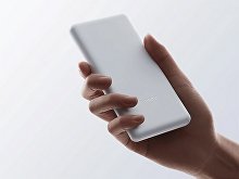 Внешний аккумулятор Xiaomi Power Bank 22.5W Lite, 10000 мАч