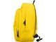 Рюкзак "Rendy", желтый