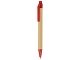 Набор канцелярский с блокнотом и ручкой "Masai", красный