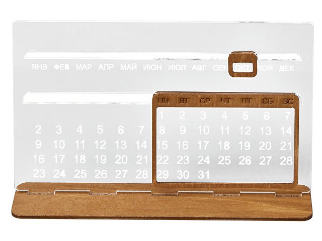 Вечный календарь из акрила «Evermore» thumbnail