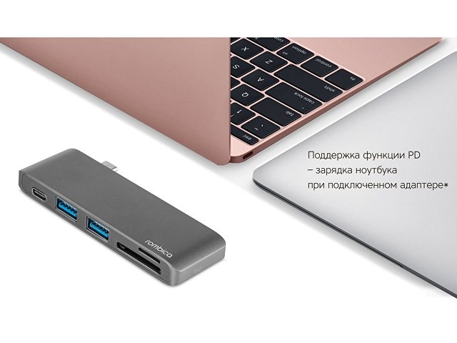 Переходник-хаб «Type-C M2» thumbnail