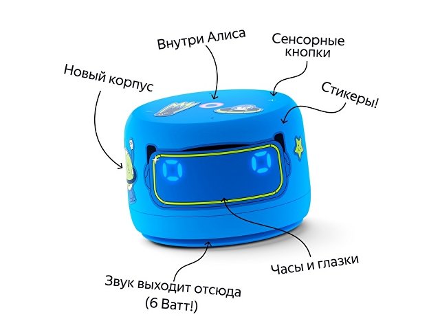 Умная колонка ЯНДЕКС Станция Лайт 2 с Алисой на YaGPT, 6 Вт thumbnail