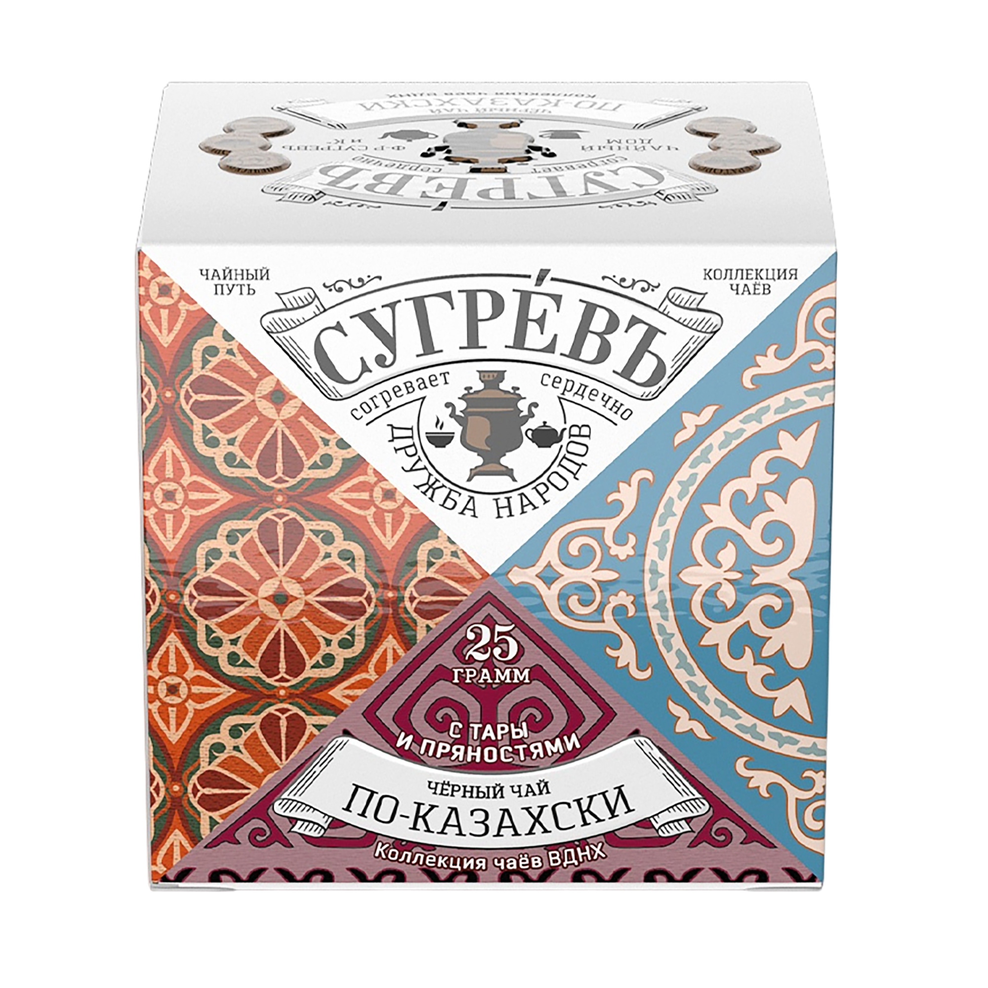 Кубики с рассыпным чаем (Казахстан)