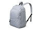 Рюкзак "Rendy", серый