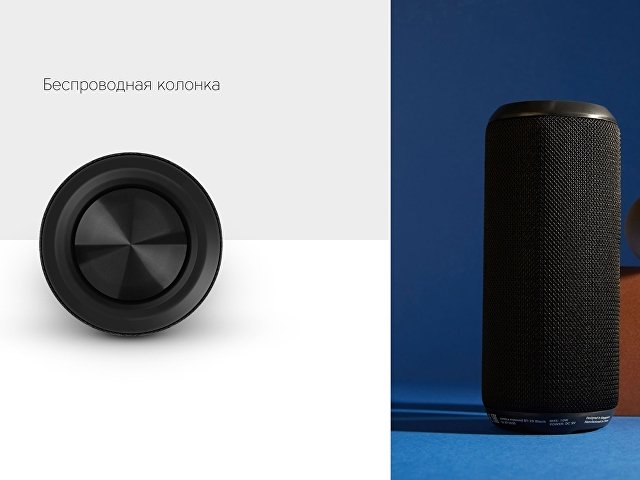 Портативная колонка «Mysound BT-29» thumbnail