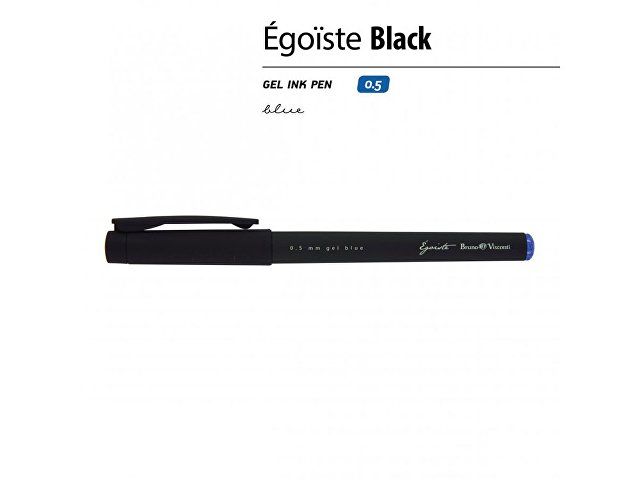 Ручка пластиковая гелевая «Egoiste Black» с лого бренда