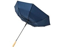 Зонт-трость «Alina» (арт. 10940003), фото 4