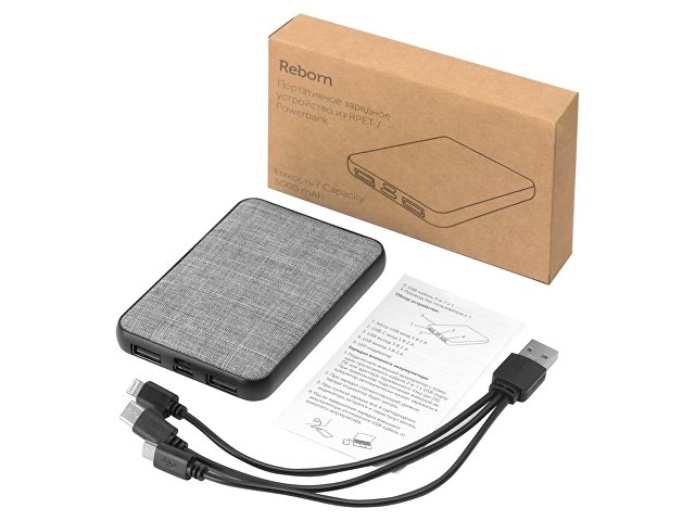 Внешний аккумулятор из rPET «Reborn», 5000 mAh thumbnail