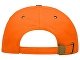 Бейсболка "New York"  5-ти панельная  с металлической застежкой и фурнитурой, оранжевый
