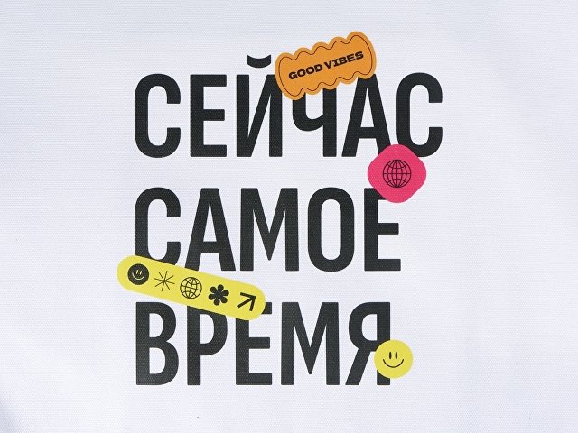 Сумка-шоппер «Vest» из хлопка с термотрансфером thumbnail