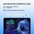 Стилус активный Magic Pencil Pro для iPad, белый, Deppa