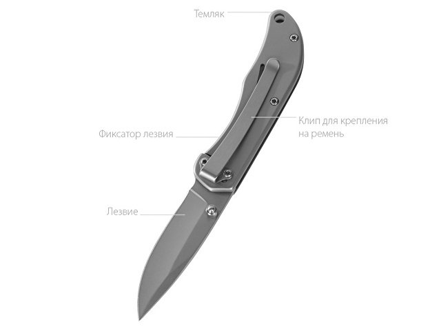 Складной нож «Peak» thumbnail