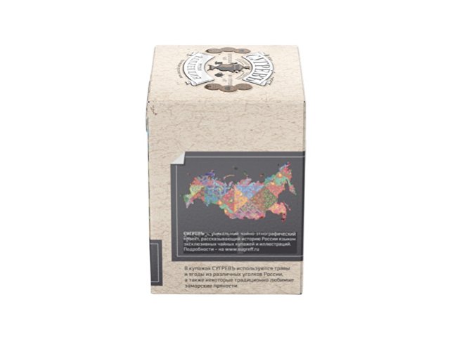 Чёрный чай «Терпкий Ассам и ароматный Цейлон» в индивидуальных саше thumbnail