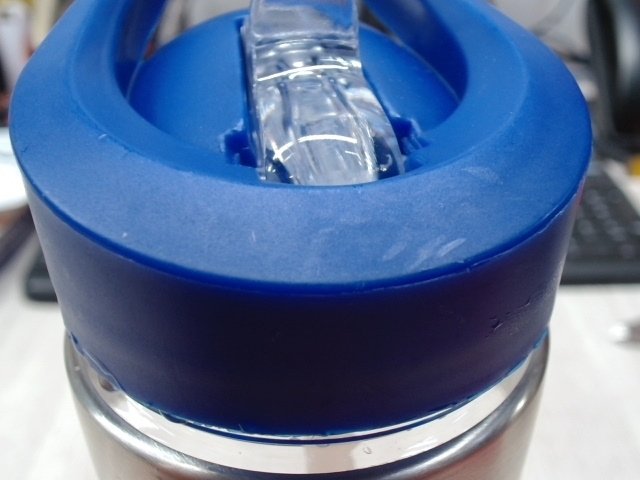 Бутылка для воды «Pallant», тритан, 700 мл thumbnail