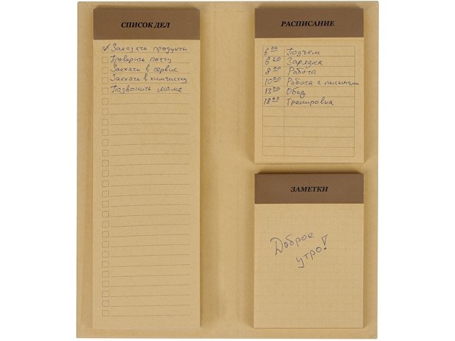 Планер с отрывными листами «Write & plan» thumbnail