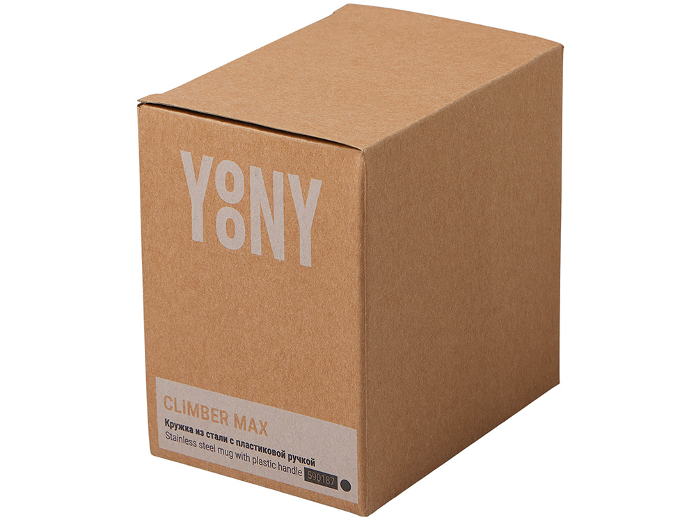 Стальная кружка с двойными стенками «Climber Max», 450 мл фото 7 Стальная кружка с двойными стенками «Climber Max», 450 мл фото 7